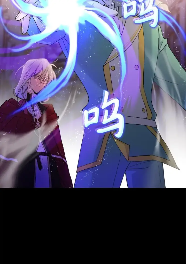 《请看这里，魔王大人!》20 干得漂亮图8