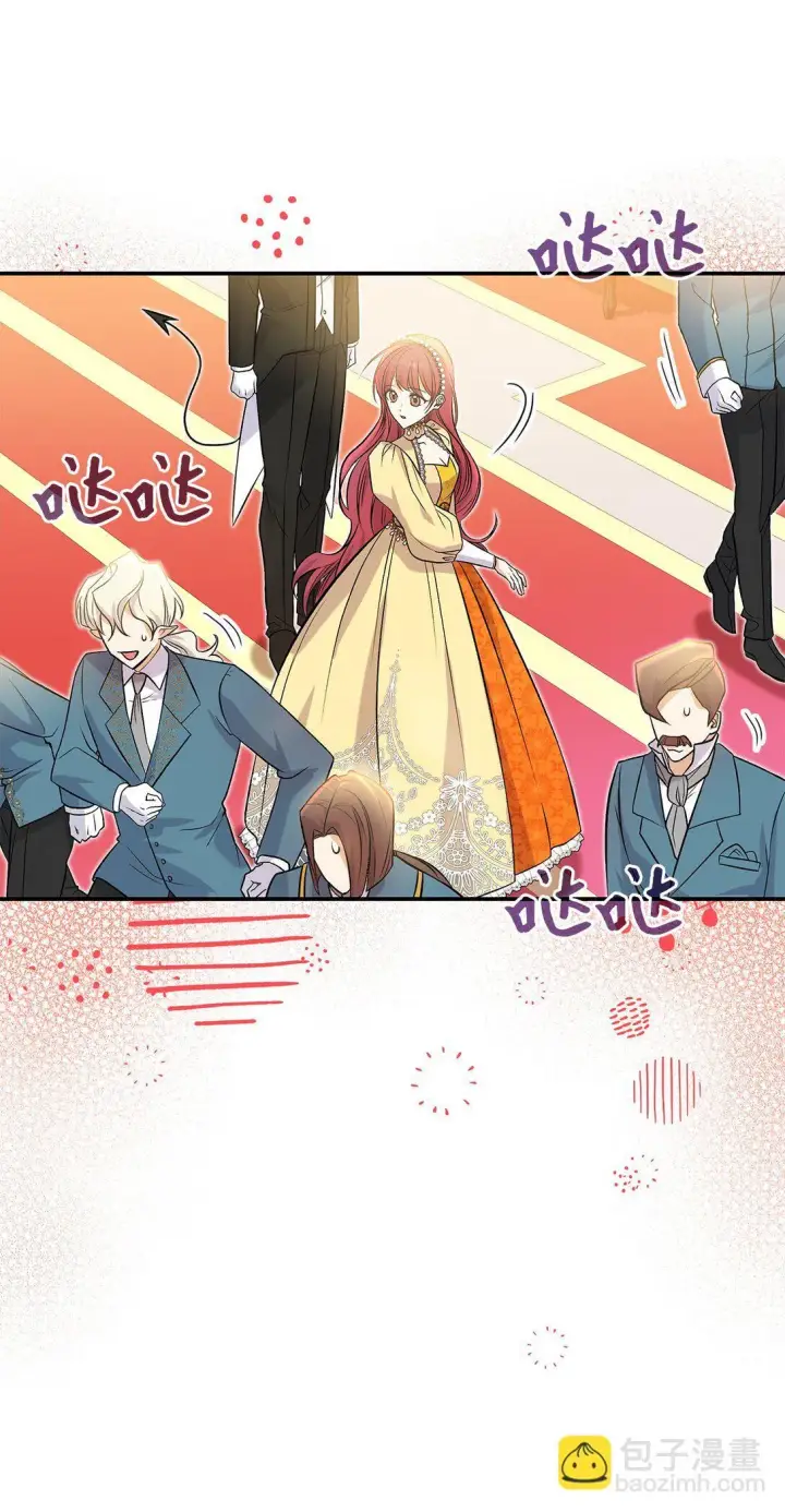 《请看这里，魔王大人!》24 想见你图34