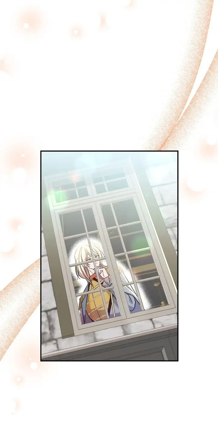 《请看这里，魔王大人!》25 怦然心动图4