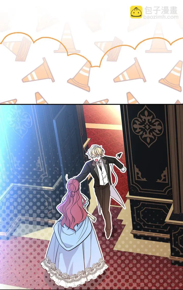 《请看这里，魔王大人!》26 成为我们的王妃图22
