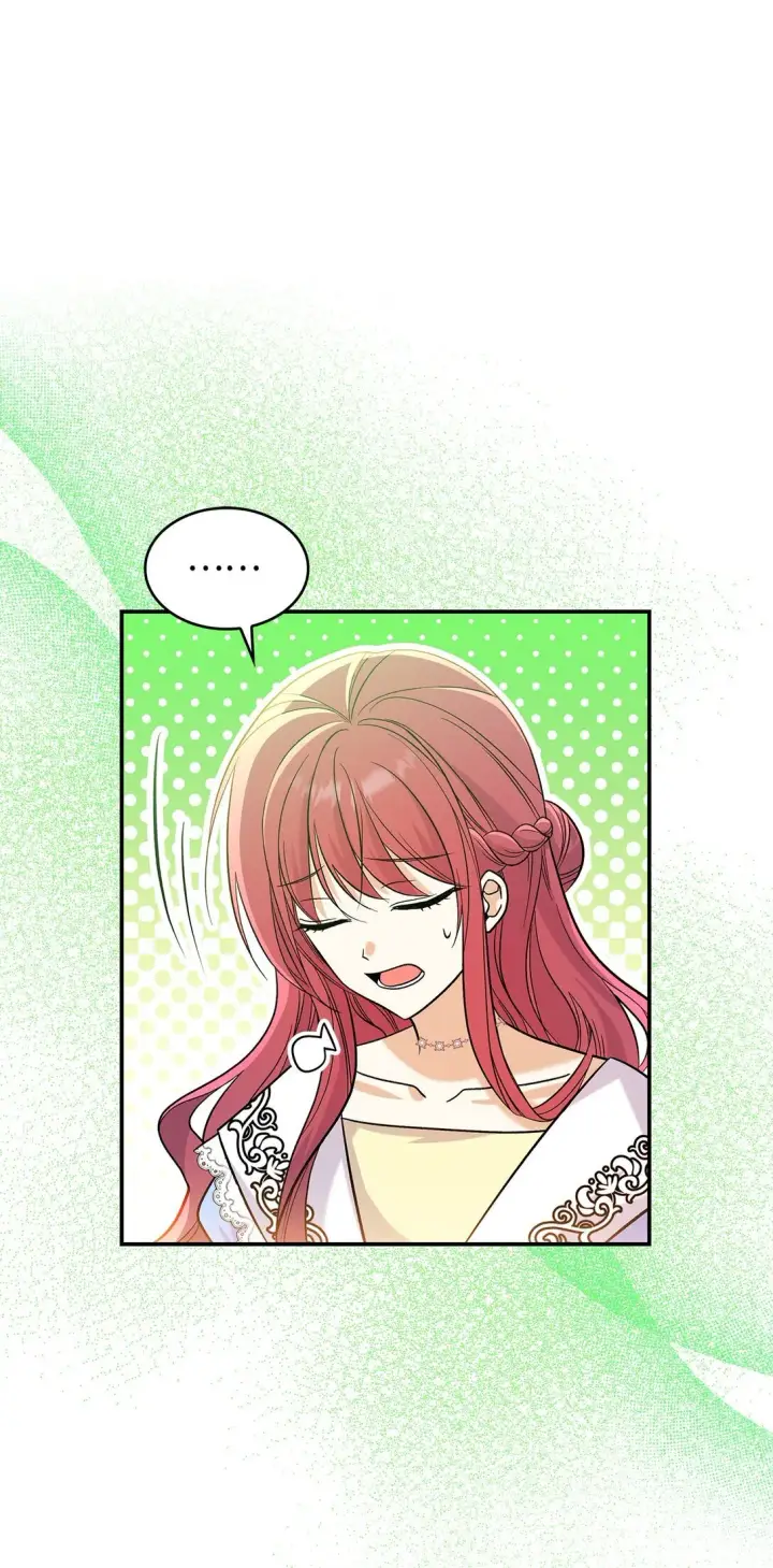 《请看这里，魔王大人!》26 成为我们的王妃图27