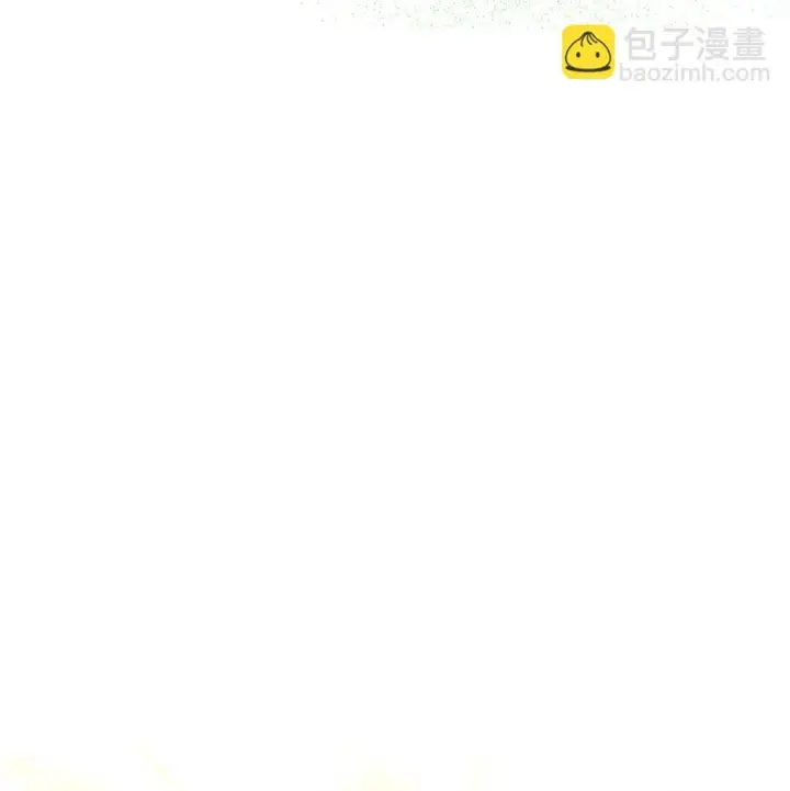 《请看这里，魔王大人!》26 成为我们的王妃图28