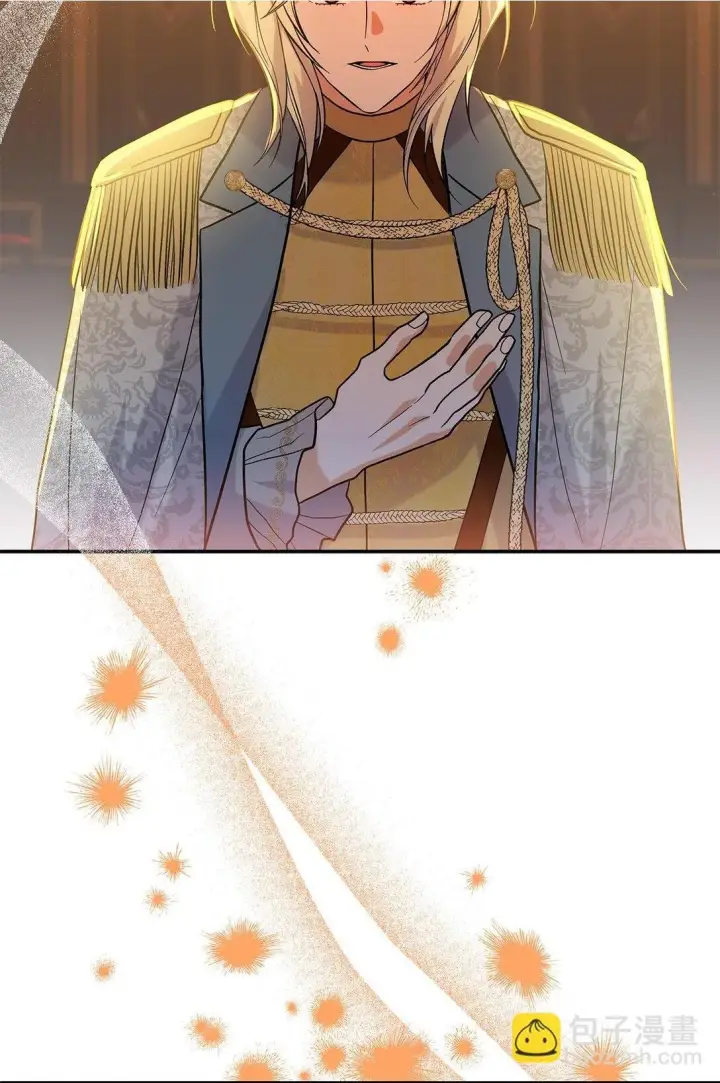《请看这里，魔王大人!》27 开战还是送走公主？图2