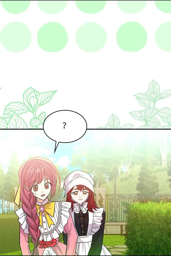 《请看这里，魔王大人!》27 开战还是送走公主？图40