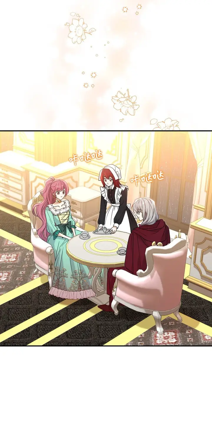《请看这里，魔王大人!》28 好像爱上她了图54