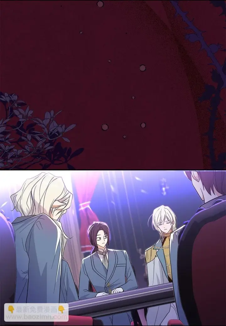 《请看这里，魔王大人!》30 去杀了魔王图2