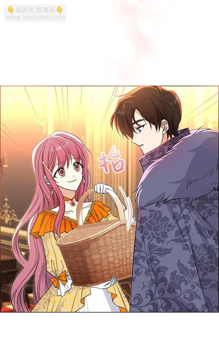 《请看这里，魔王大人!》30 去杀了魔王图29