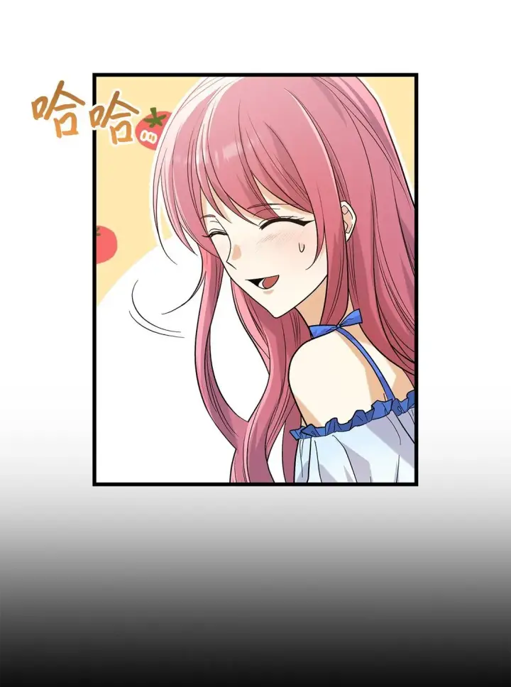《请看这里，魔王大人!》33 你带公主离开图33