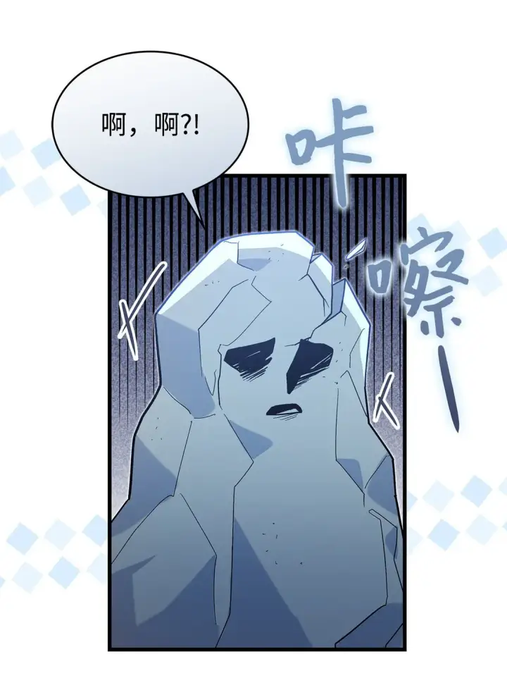 《请看这里，魔王大人!》34 假装生病图37