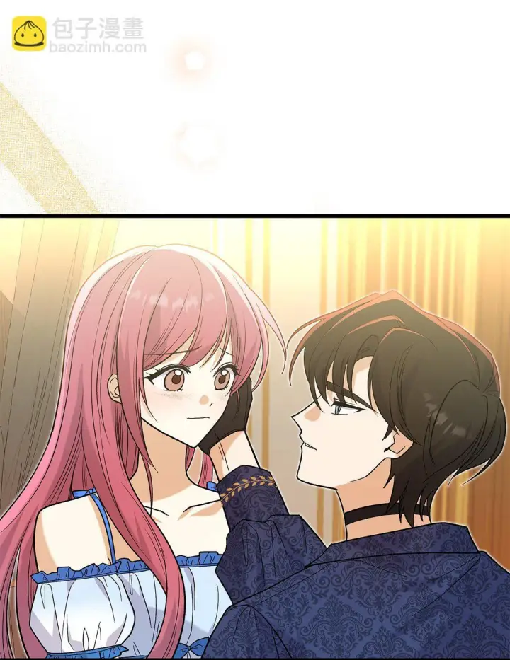 《请看这里，魔王大人!》34 假装生病图44