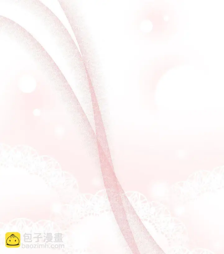 《请看这里，魔王大人!》37 你是灾难图35