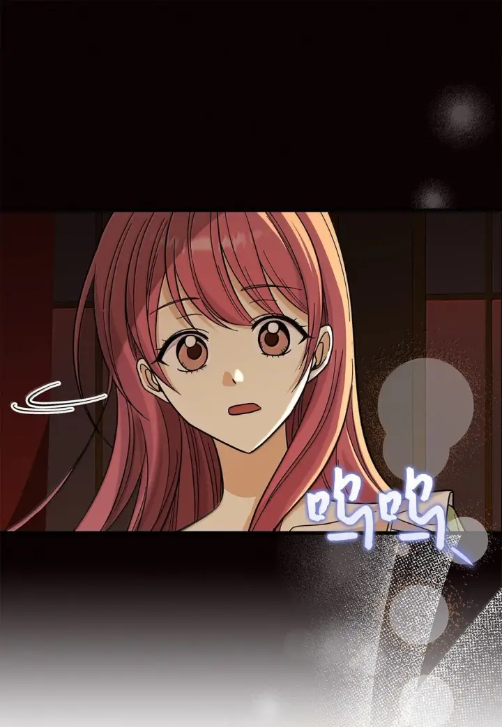 《请看这里，魔王大人!》40 怎么能这样对我图18