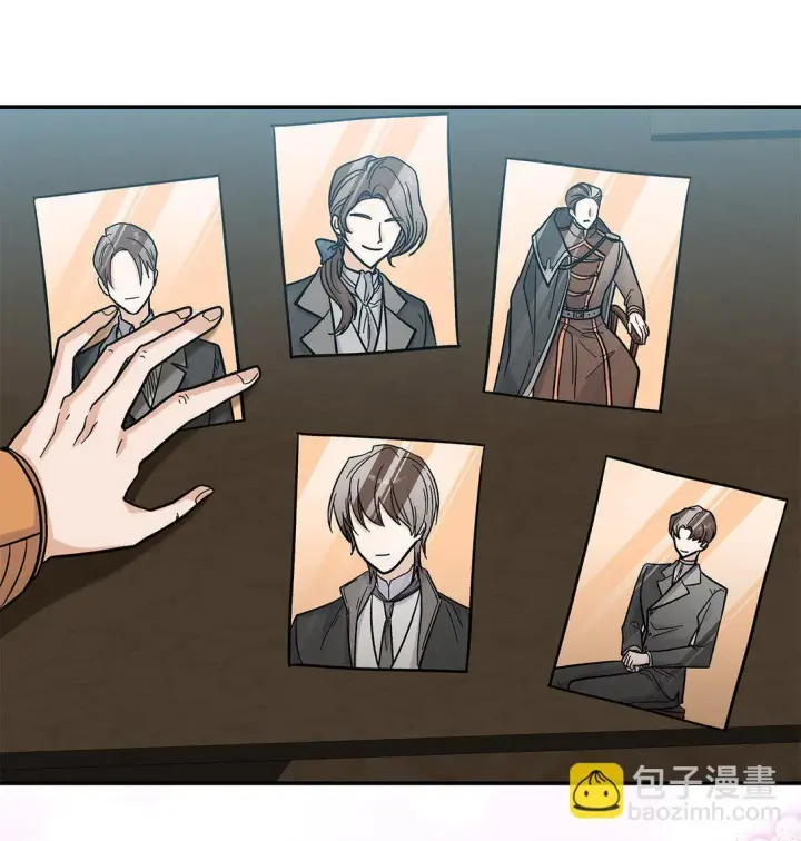 《请看这里，魔王大人!》43 魔王大人来了？图40
