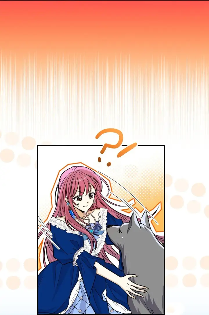 《请看这里，魔王大人!》44 你能做我的主人吗？图12