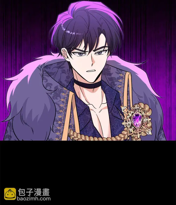 《请看这里，魔王大人!》47 禽兽不如的东西图33