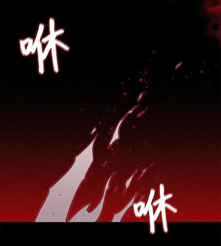 《请看这里，魔王大人!》47 禽兽不如的东西图53
