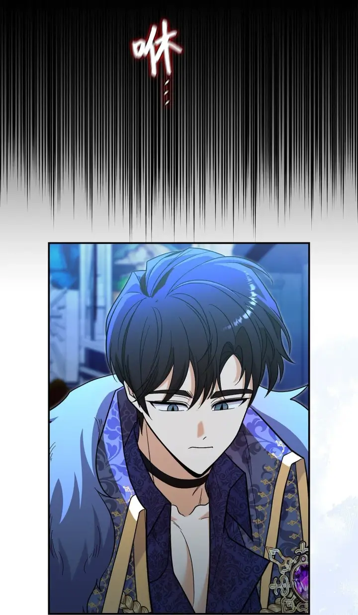 《请看这里，魔王大人!》47 禽兽不如的东西图54