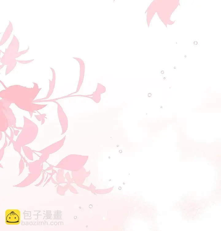 《请看这里，魔王大人!》48 我臣服于公主图13