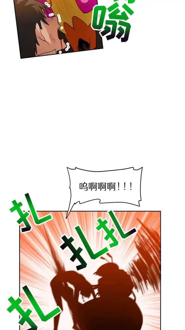 《请您先用餐！》第20话 农夫与蜜蜂图9