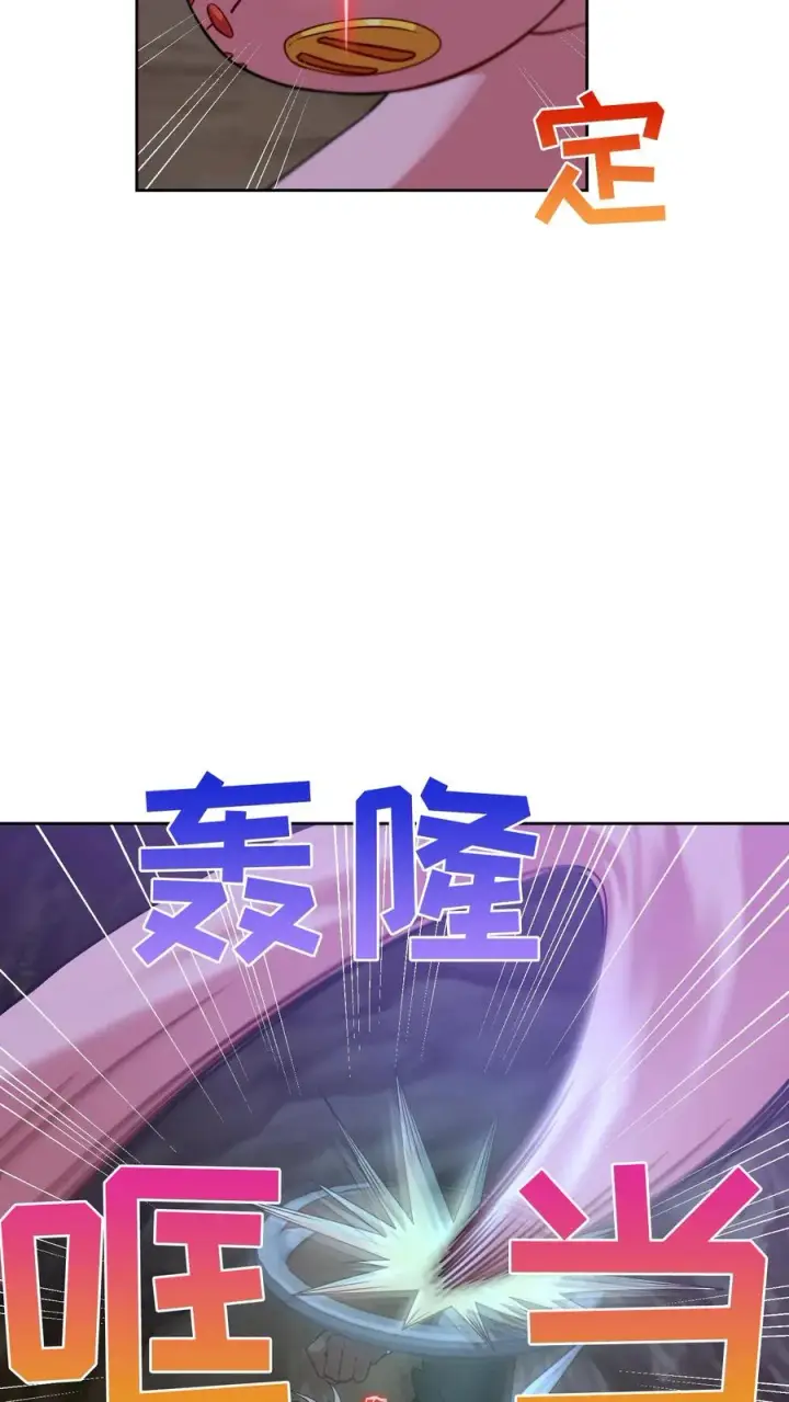 《请您先用餐！》34. 悲痛的魔女图11