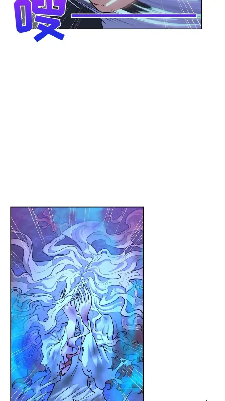 《请您先用餐！》34. 悲痛的魔女图53