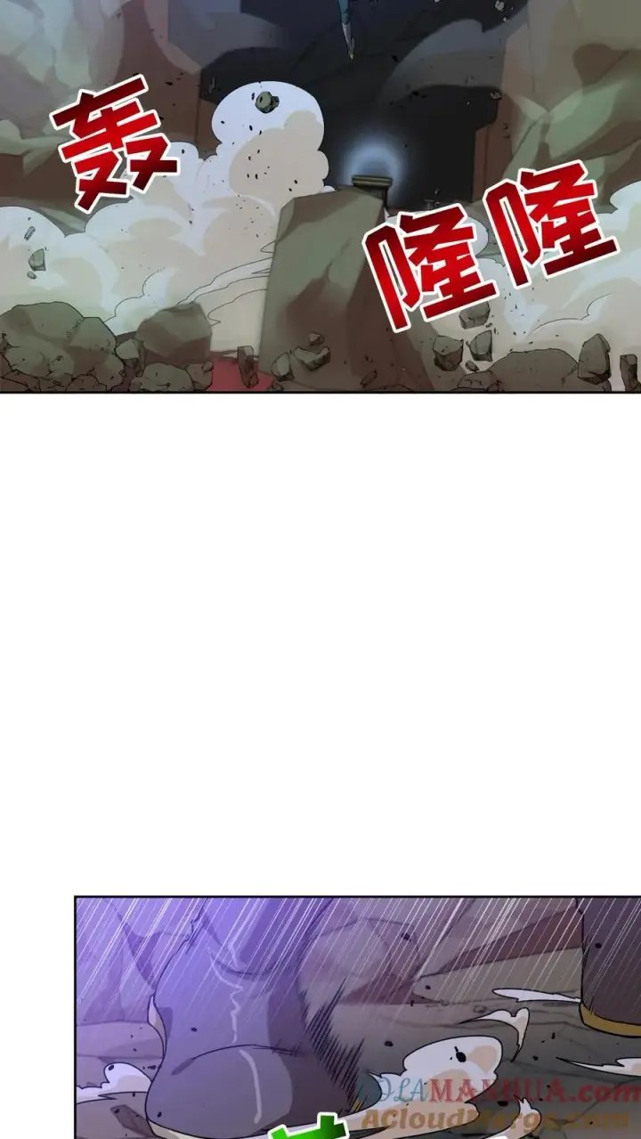 《请您先用餐！》35. 玛丽娜的怨恨图25