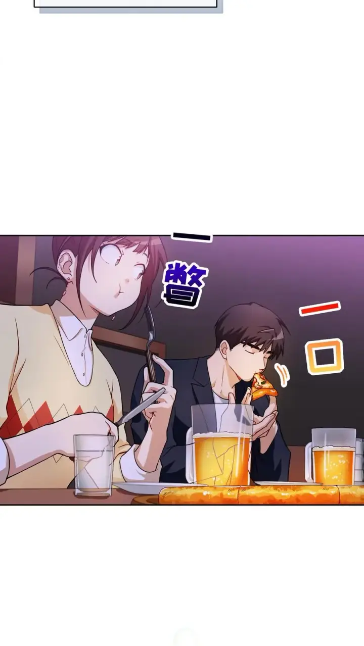 《请您先用餐！》40. 备荒洞穴图23