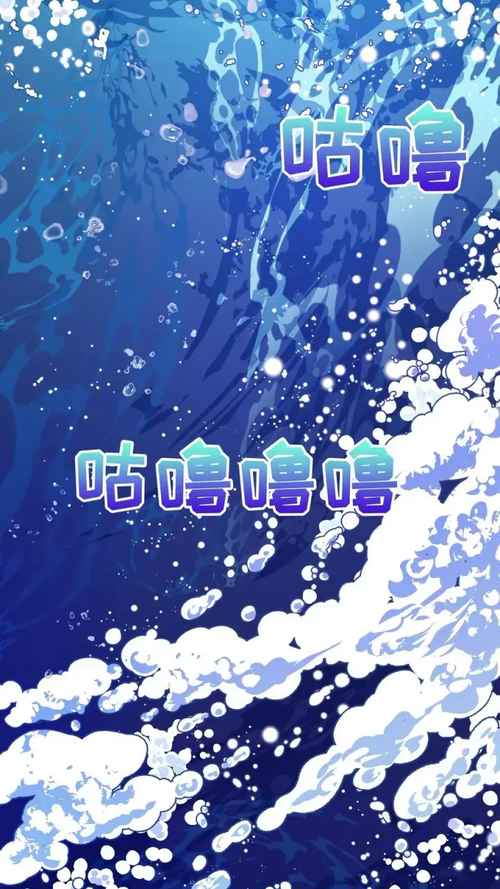 《请您先用餐！》41. 大混战图20