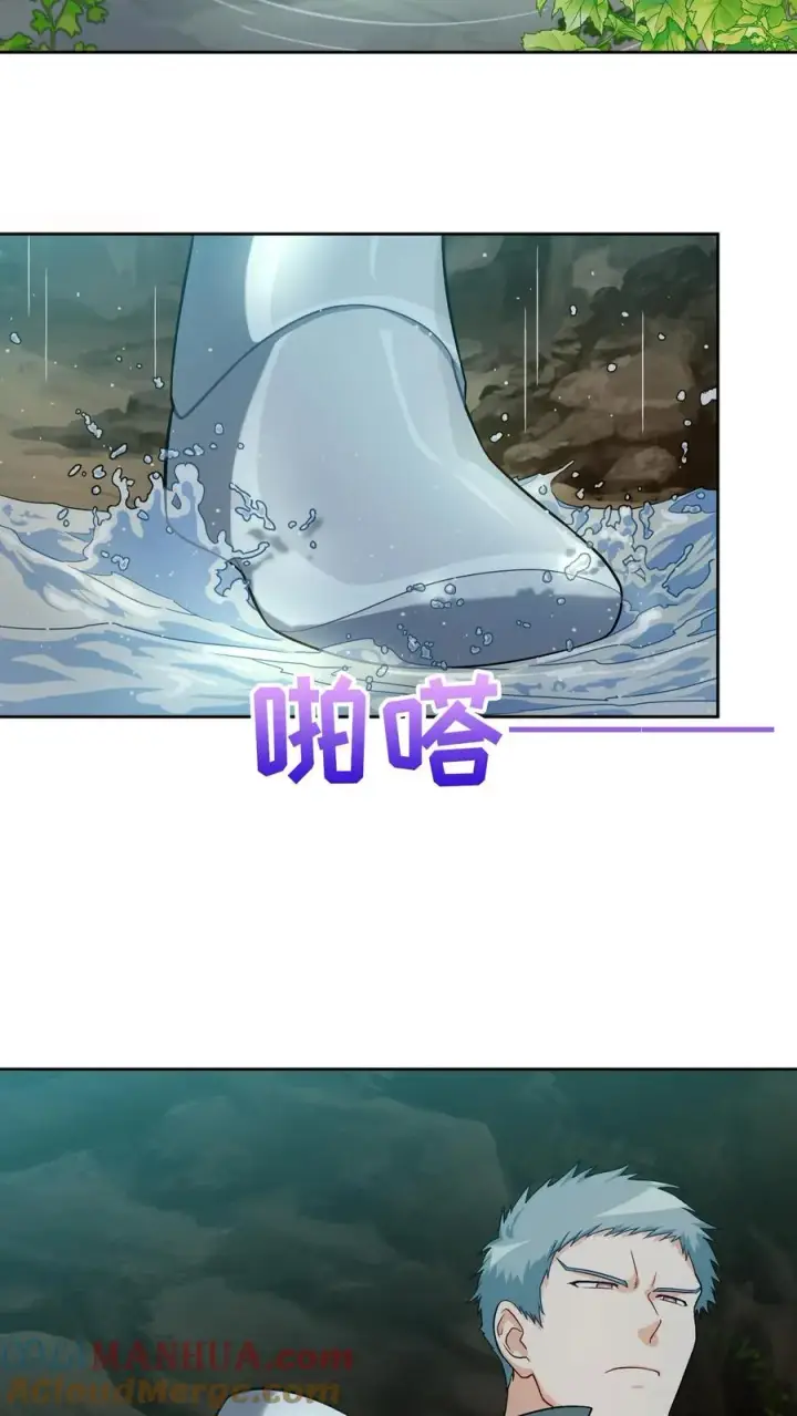 《请您先用餐！》41. 大混战图4