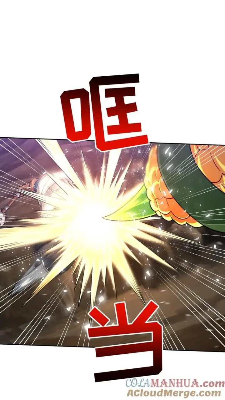 《请您先用餐！》41. 大混战图61
