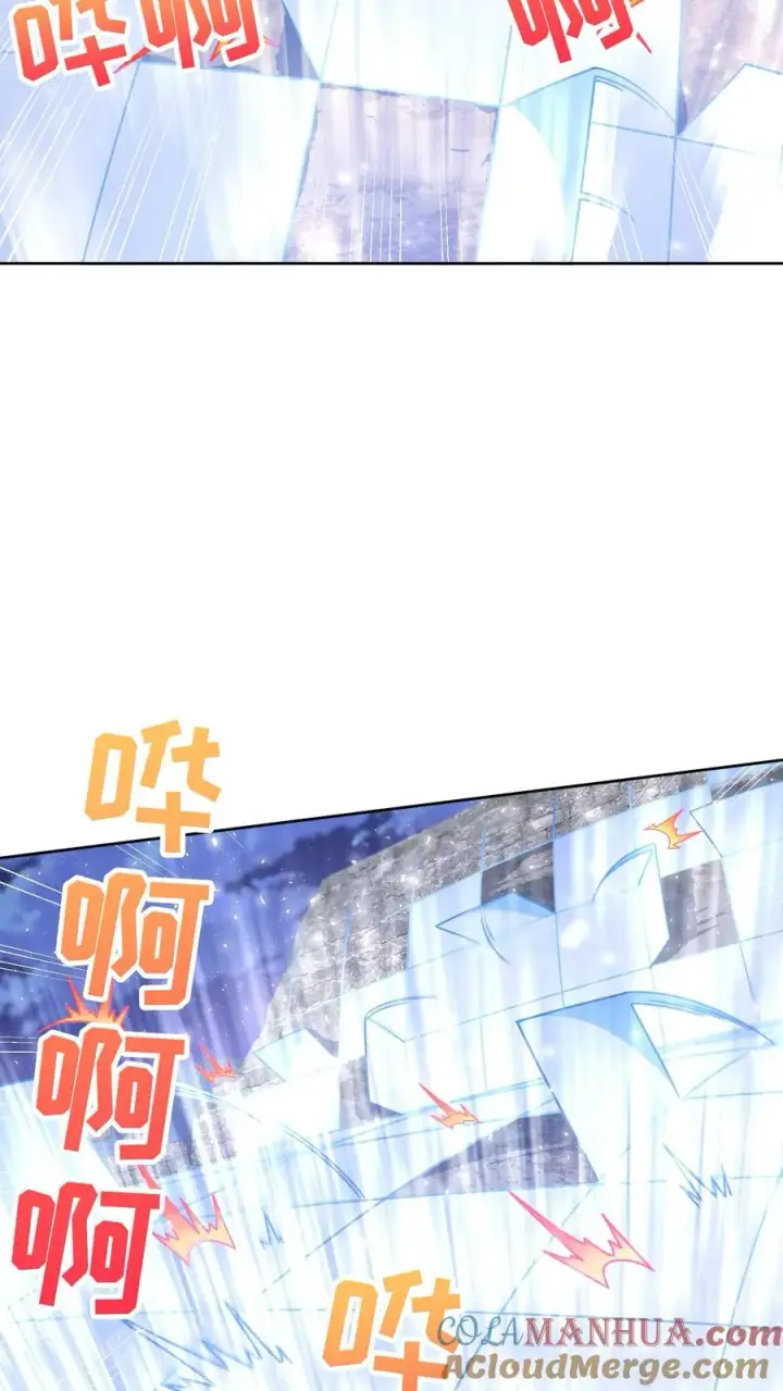 《请您先用餐！》48. 口袋厨房图70