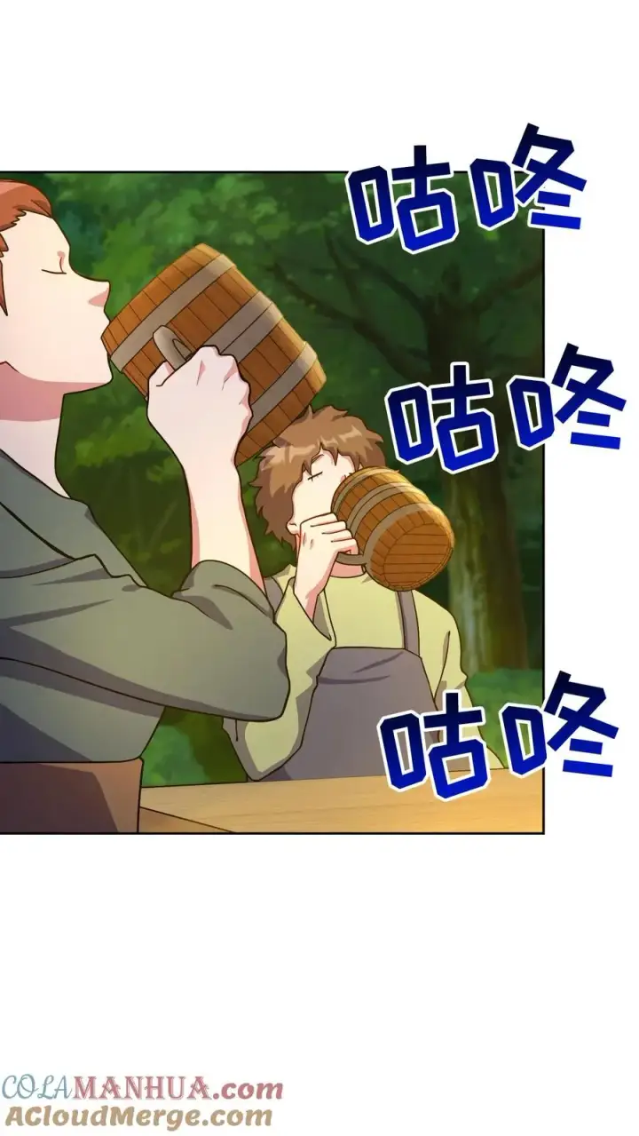 《请您先用餐！》55. 花开终有时图13