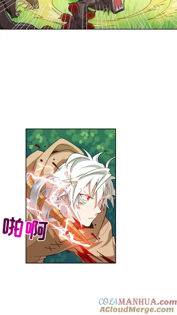《请您先用餐！》第7话 厨师的好运图52