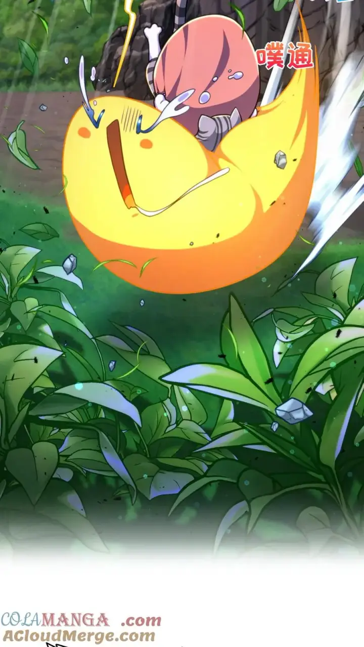 《请您先用餐！》第79话图55