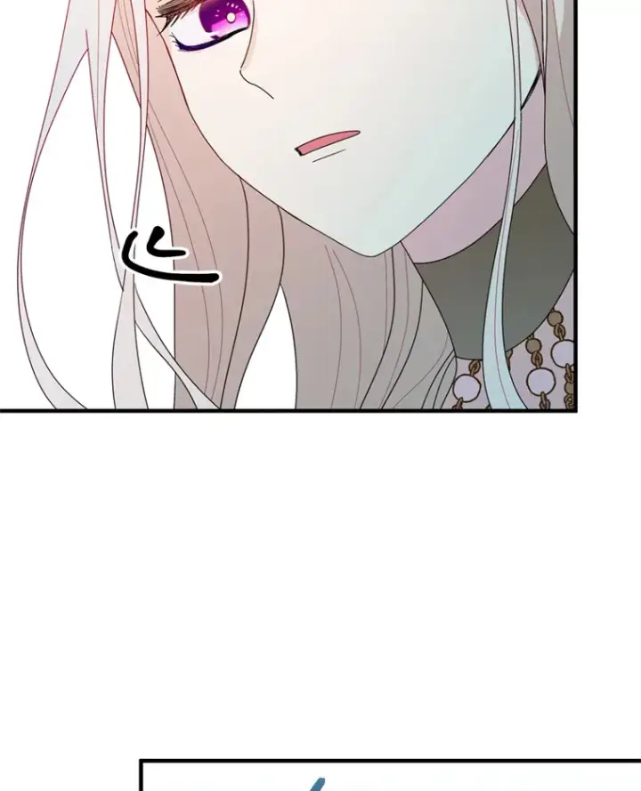 漫画《请痛快地处决我》2.重逢第82张图