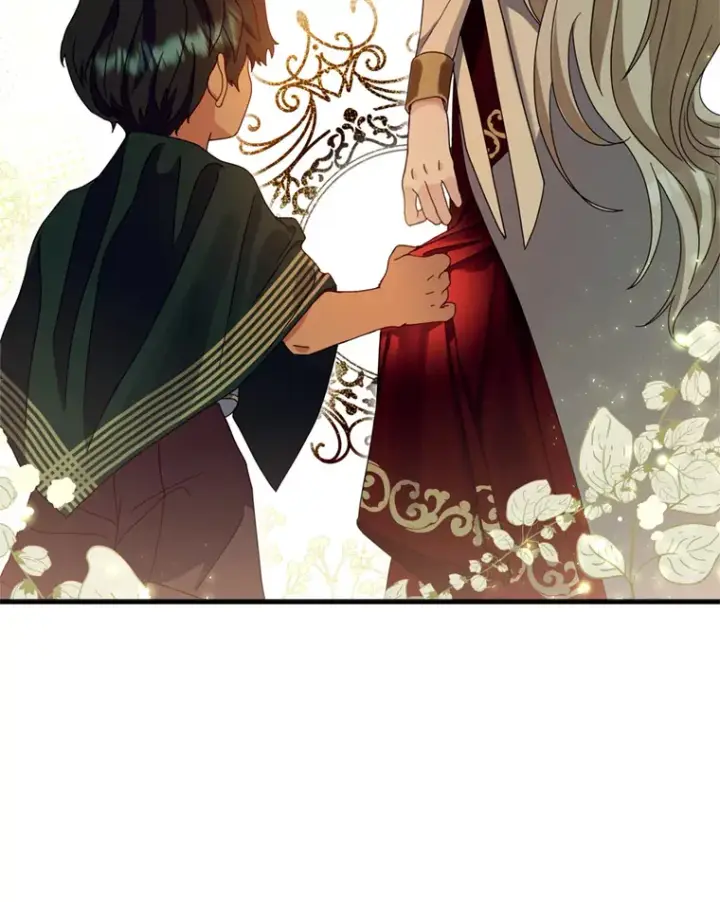 漫画《请痛快地处决我》3.出塔第78张图
