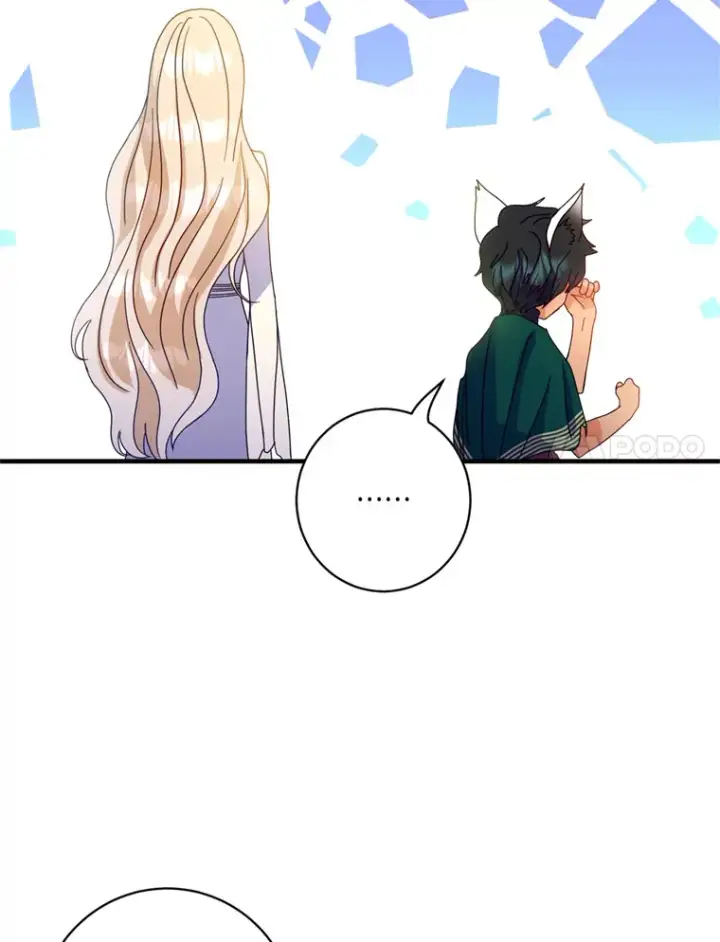 漫画《请痛快地处决我》3.出塔第92张图