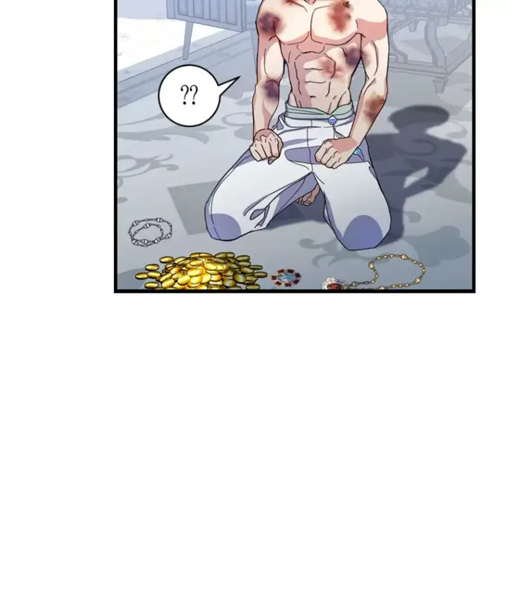 漫画《请痛快地处决我》9.去庆典第95张图
