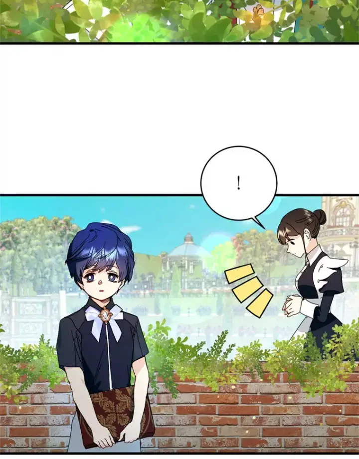 漫画《请痛快地处决我》14.处境艰险第26张图