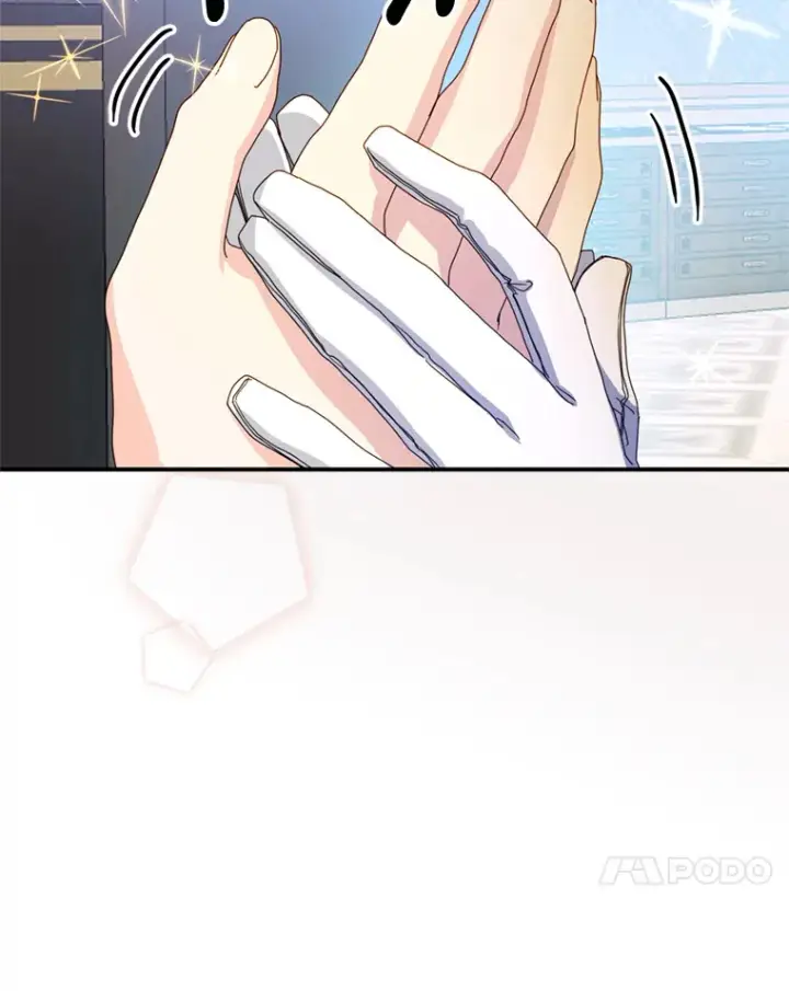 漫画《请痛快地处决我》22.达成协议第88张图