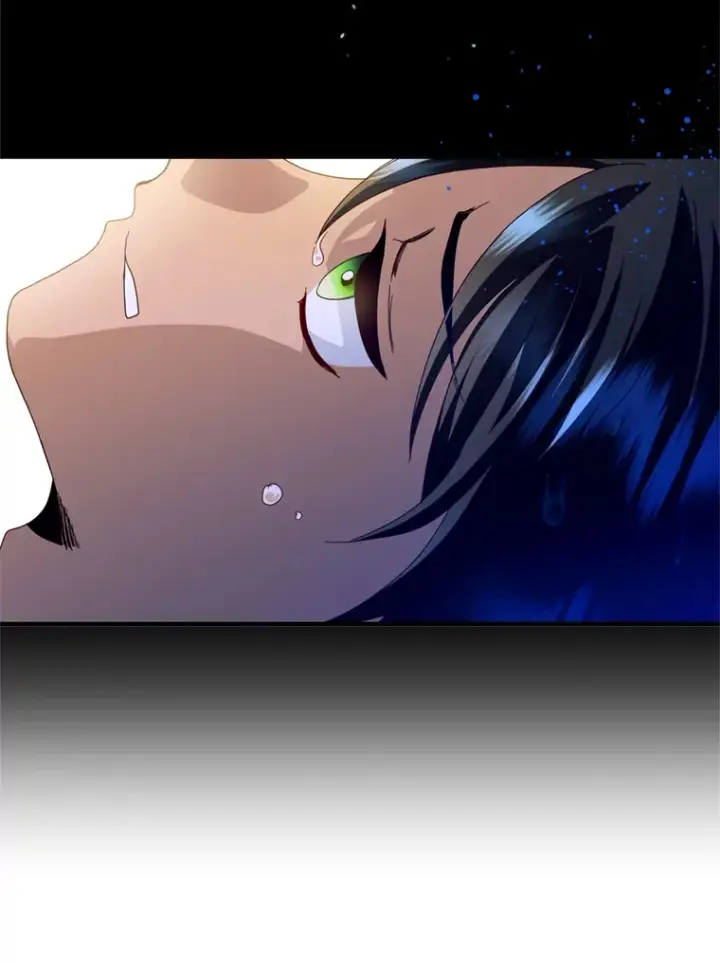 漫画《请痛快地处决我》24.相亲第11张图