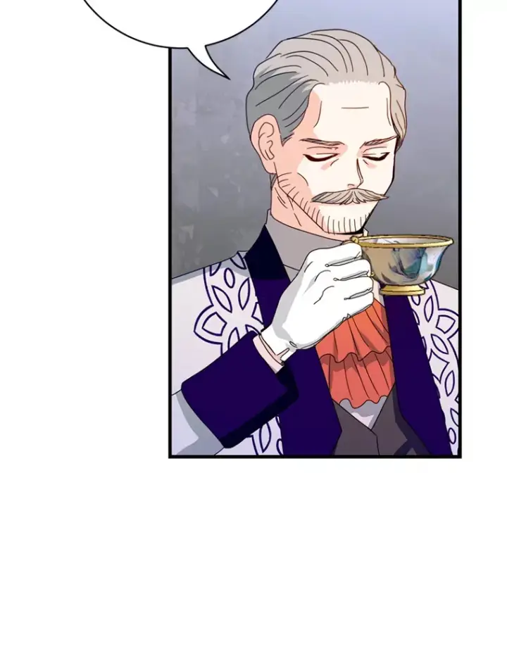 漫画《请痛快地处决我》24.相亲第24张图
