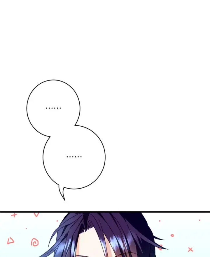 漫画《请痛快地处决我》24.相亲第76张图