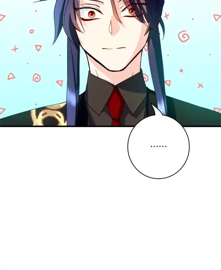 漫画《请痛快地处决我》24.相亲第77张图