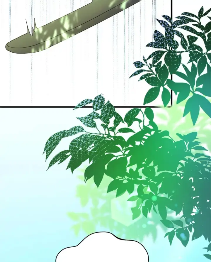 漫画《请痛快地处决我》24.相亲第84张图