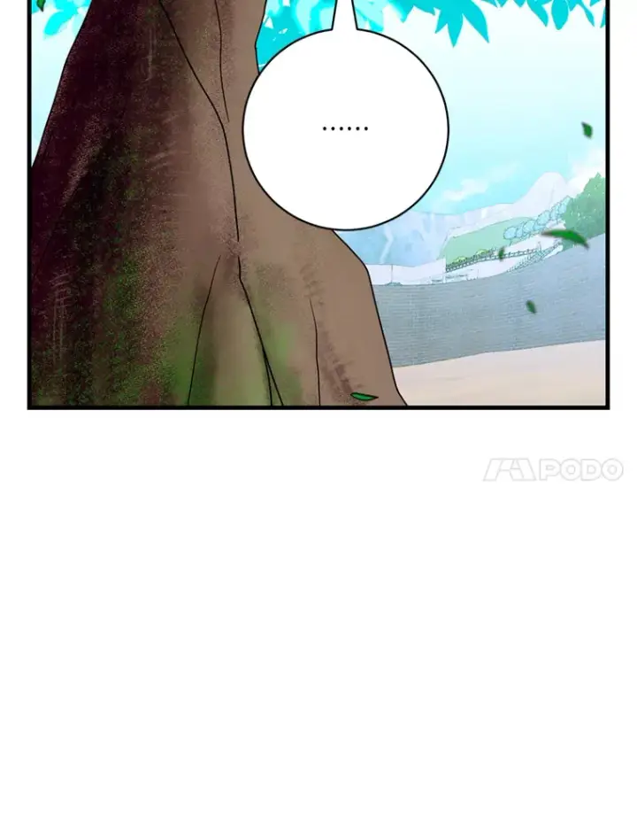 漫画《请痛快地处决我》25.出宫第14张图