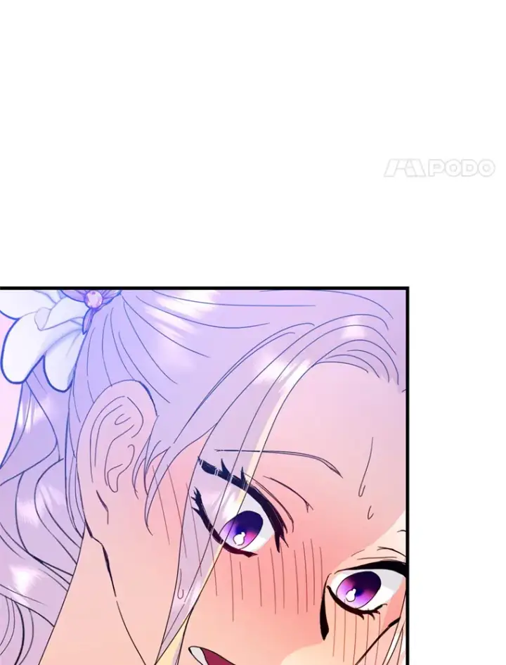 漫画《请痛快地处决我》25.出宫第32张图