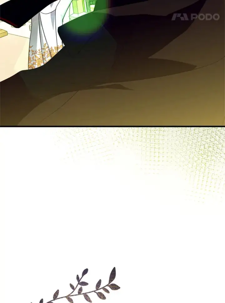 漫画《请痛快地处决我》25.出宫第58张图