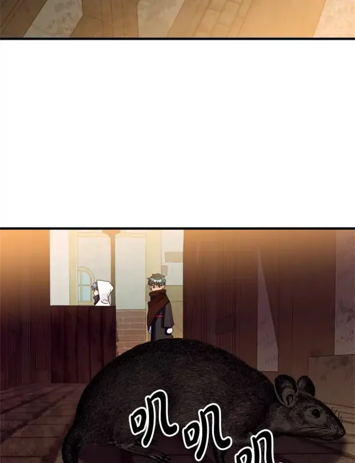 漫画《请痛快地处决我》25.出宫第94张图