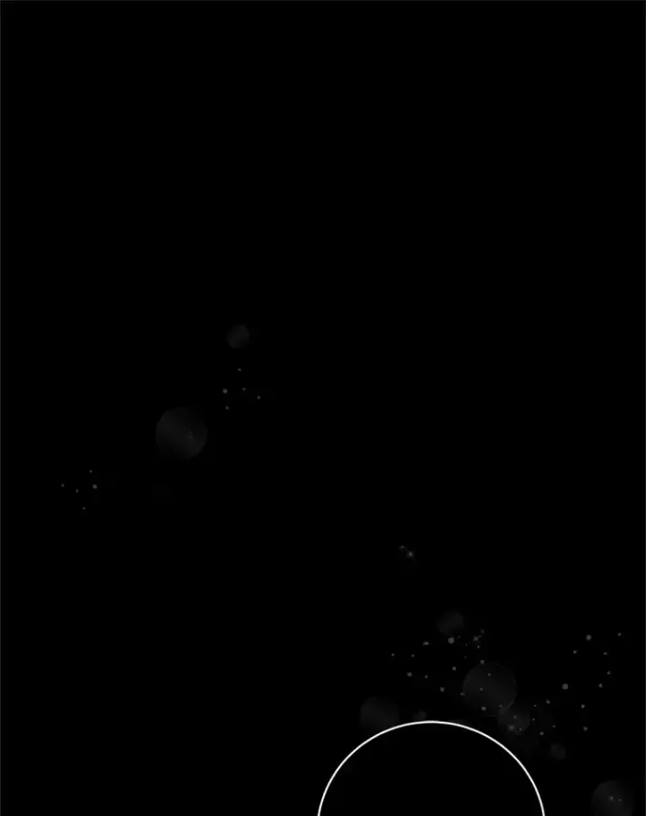 漫画《请痛快地处决我》26.圈套第12张图